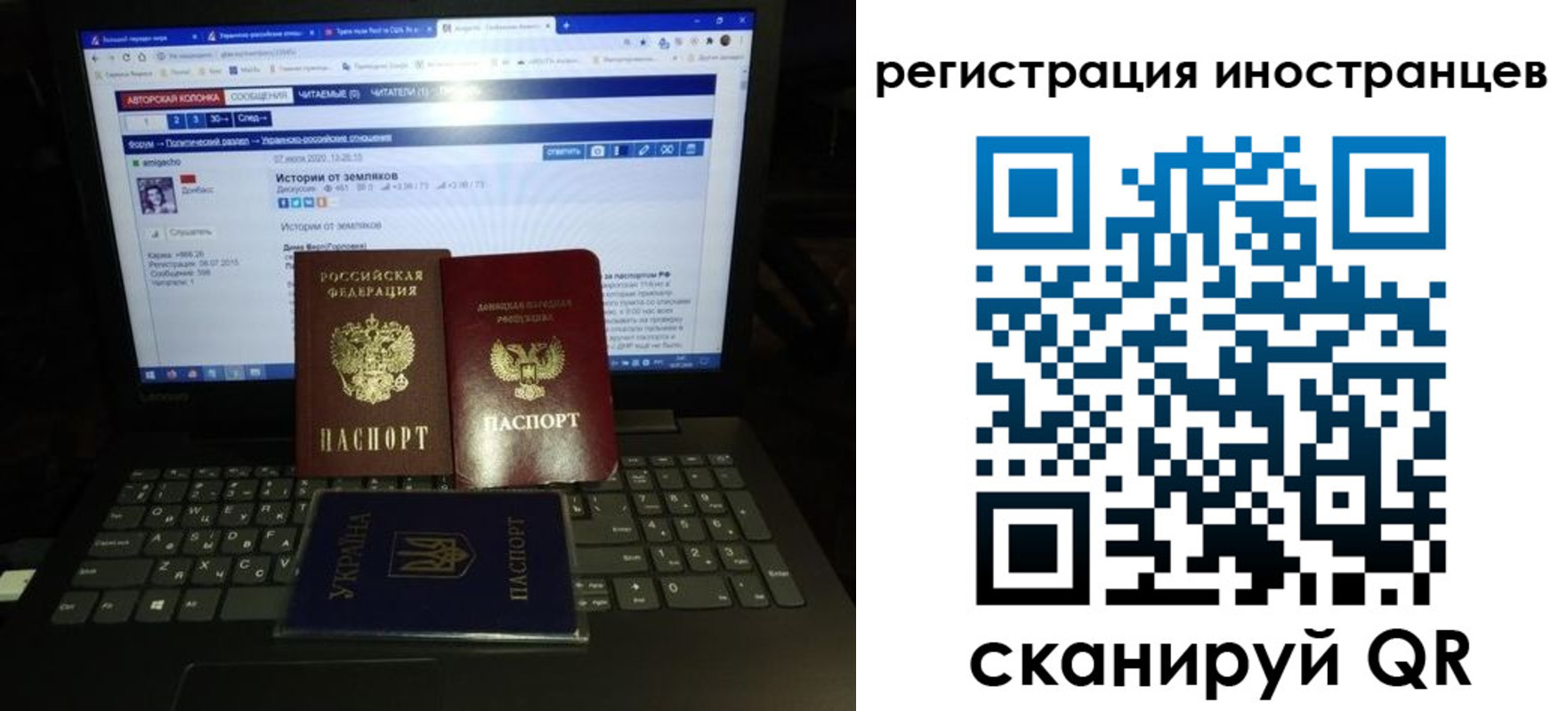 регистрация для школы в Кукморе