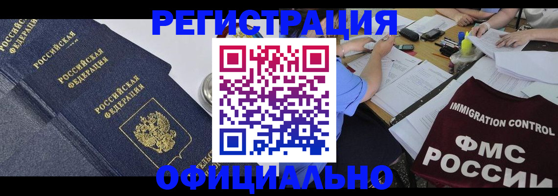 форма 3 в Кукморе